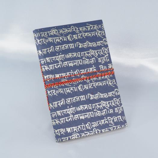 Indisches Notizbuch "Chittesh"
